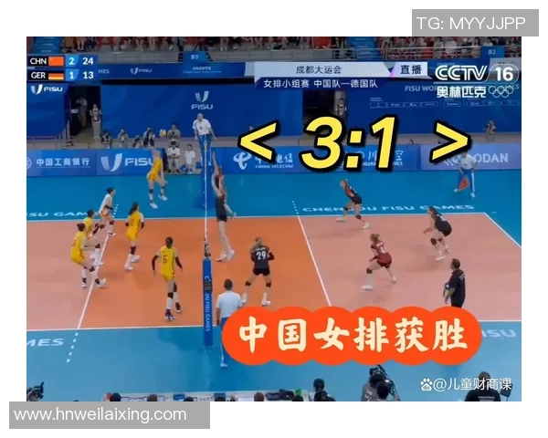 成都排球队的实力揭秘排球巨献背后的故事与荣耀