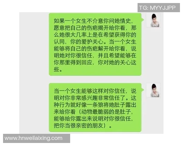 最会撩的足球明星揭秘他们的魅力与情感故事让你心动不已